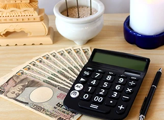 地域の相場に合った料金プラン